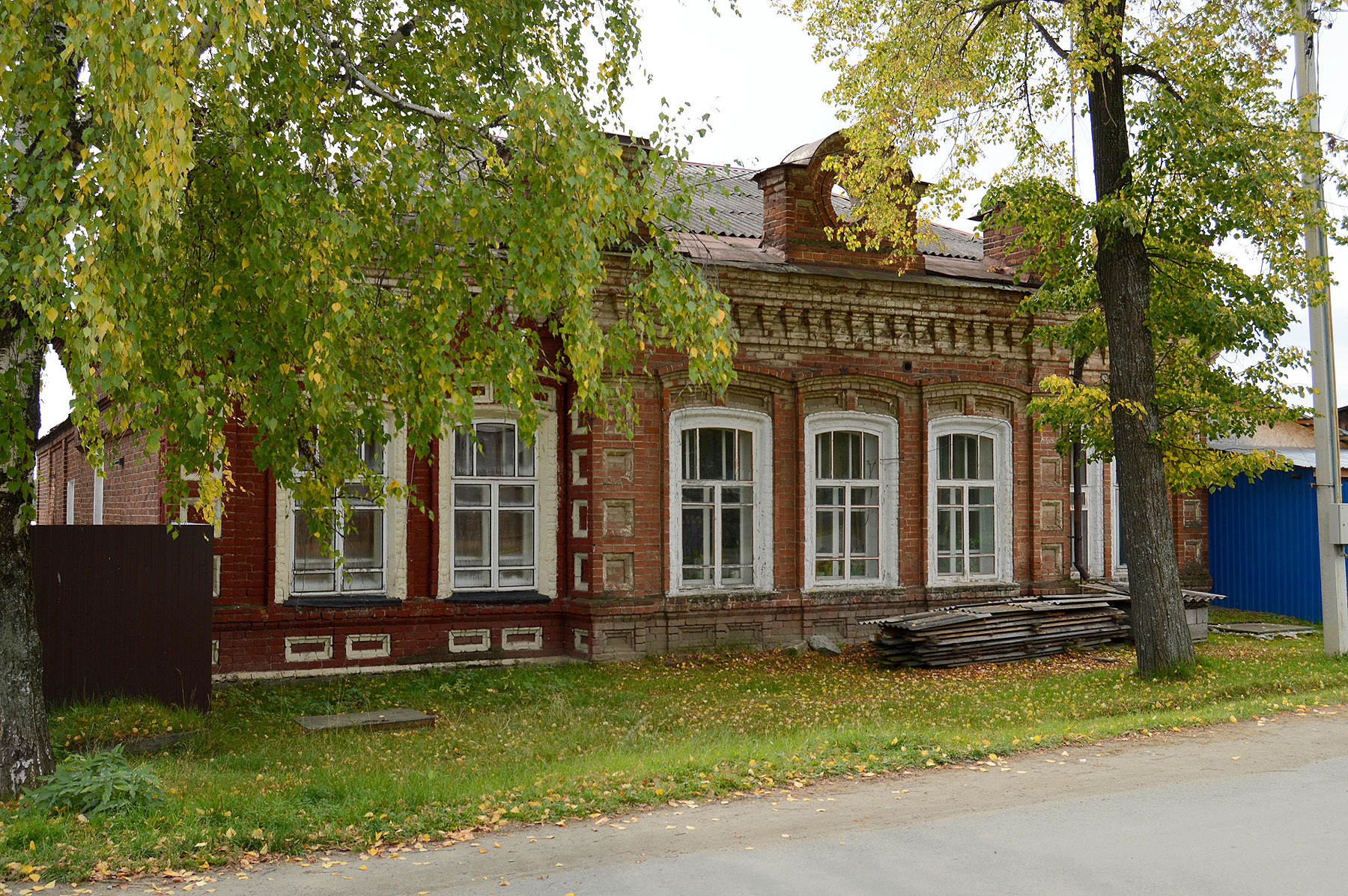 Черноисточинск (Chernoistochinsk)